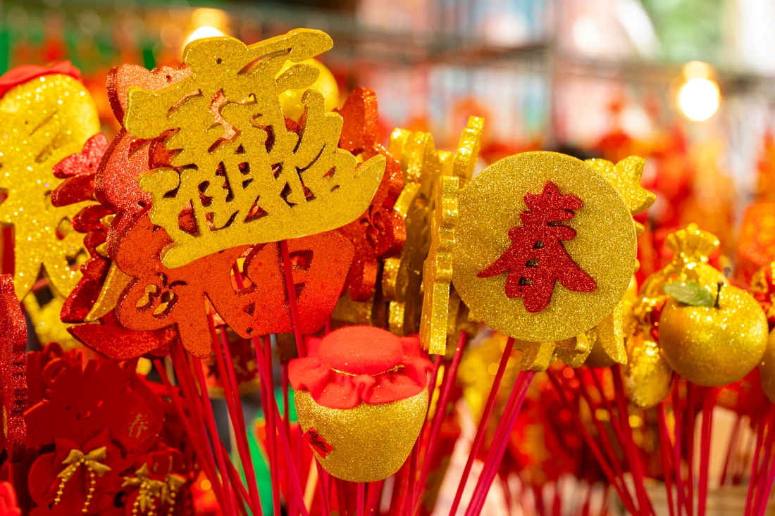 El Año Nuevo Chino en Palma ya tiene programa.